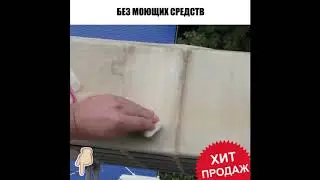 videokreo1