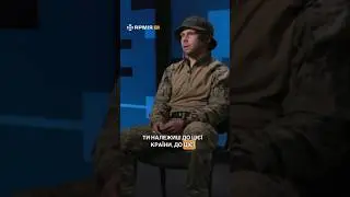Все моє життя змінилося в один момент