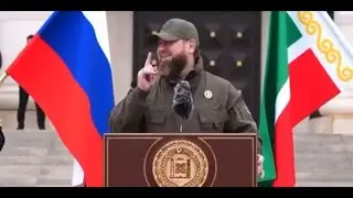ПОЧЕМУ КАДЫРОВ ПЛОХО ГОВОРИТ ПО РУССКИ И ПО ЧЕЧЕНСКИ чечня