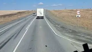 Улетел в кувейт.