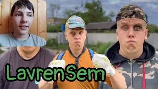 LavrenSem - БОРЬКА БОКСЁР | Сериал БРАТИКИ - 139 Серия / РЕАКЦИЯ