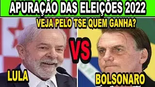 como acompanhar o Resultado das Eleição de 2022 pelo computador (Lula vs Bolsonaro 1º turno)
