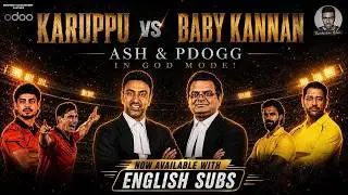 GOD MODE! | Ash & PDogg get passionate | CSK vs SRH | IPL 2026