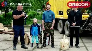 День города Кудымкар