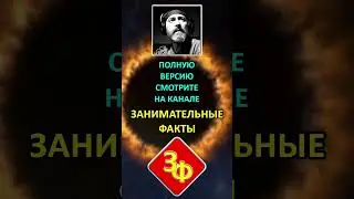 074 Proof of Reincarnation
