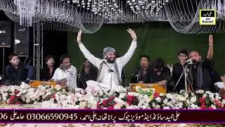 Kar Ehtram Syedan Da qawwali | Muhammad abdul Hameed Qawali | Ali Hameed Sound