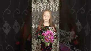 Влада
