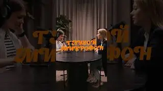 Глухой микрофон с @violinagainanova_ Ютуб vs Инста