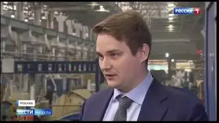 ГК 