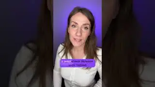 Энергетики опасны