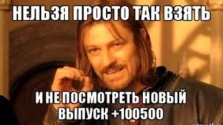 Лучший сборник +100500!!!