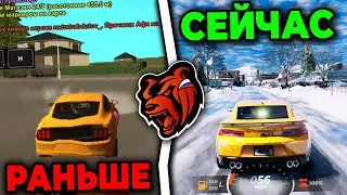 ОБНОВА?! БЛЕК РАША - СРАВНЕНИЕ СТАРОГО и НОВОГО ДВИЖКА - BLACK RUSSIA 2.0