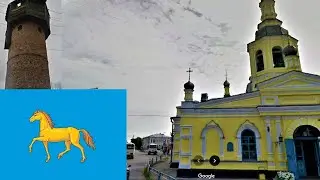 Минусинск. Minusinsk.