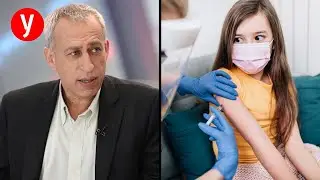 פרופ' אש על חיסוני הילדים: 