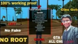 How to activate cheats in GTA SA in Android phone ||WORKING ||ROHAN