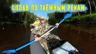 Взяли Девушек в Водный Поход. Смотрите что из этого вышло.