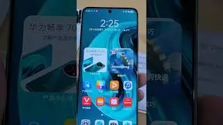 去线下买台手机。华为畅享。