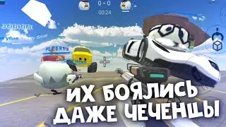 😂 4 КУРИЦЫ ВОРВАЛИСЬ В ЧЕРНОБЫЛЬ И УСТРОИЛИ ХАУС | CHICKEN GUN | ЧИКЕН ГАН