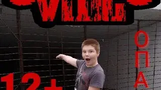 ♣VLOG♣ В БУНКЕРЕ_