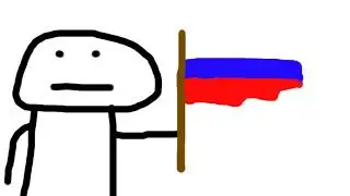 пацан и флаг