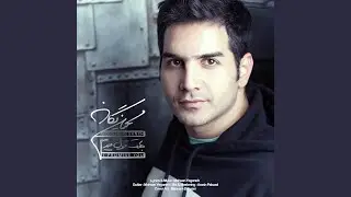 Behet Ghol Midam (Live)