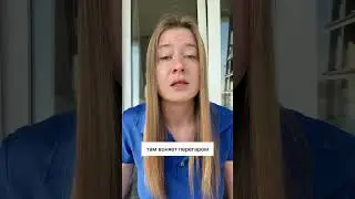 #03 #скорая #смп #103 #скораяпомощь🚑 #медицина #скораяпомощь #первыекторядом #пациент #дети