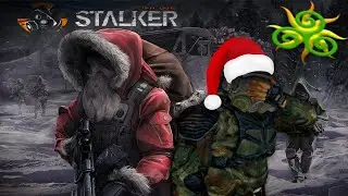 Новогодняя история Деревни S.T.A.L.K.E.R.O.V
