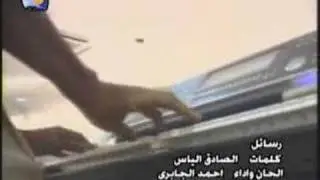 Rasaeel - Mutez Subahey
