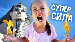 ⚡ СУПЕР способности 🔥 Адеки Персик 🔥 и ❄️Аружки Босс ❄️