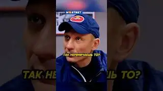 Тренер и врач решают продолжать ли кормить таблетками команду 