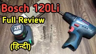 Bosch GSR 120LI Cordless Drill Machine Full Review And Testing in Hindi | Creative Abhishek