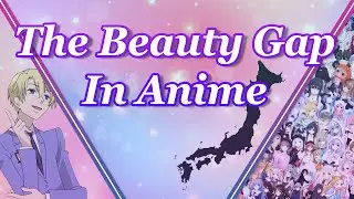 A Brief History Of Anime: Bishonen and Bishoujo