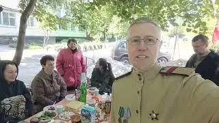 Луганский двор 9 05 2024