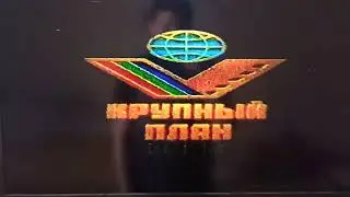 VHS-кассета Афоня