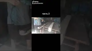 забор деревянный
