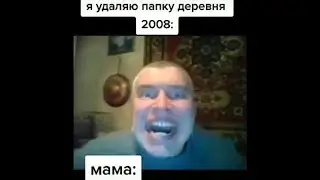 СМЕШНАЯ ПОДБОРКА МЕМОВ ИЗ ТИК ТОКА | лучшее из тик ток