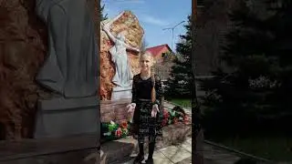 стихотворение 