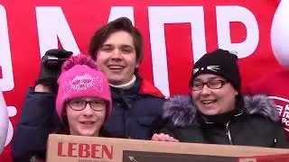 Открытие МПР!