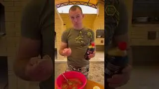 #мясо
