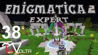 Enigmatica2 [E38] - Astral sorcery гайд, часть 3. Ритуал ускорения.