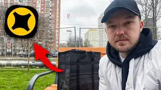YANDEX DELIVERY – HOW TO WORK HERE? BONUSES, ORDERS, AND PRICES!