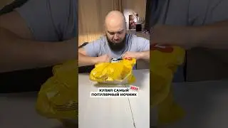 распаковка: КУПИЛ ЯЙЦО ДИНОЗАВРА ЗА 6000₽ #распаковка #блогер #игра #игрушки #блог