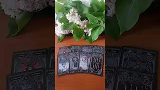 Финансовый магический негатив. Есть ли? 🤨🤥🧐 #таро #гадание
