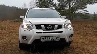 X-trail promo