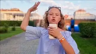 Ведущие жгут!