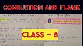 Combustion and flame chapter 6 class 8 | Combustion and flame class 8 notes