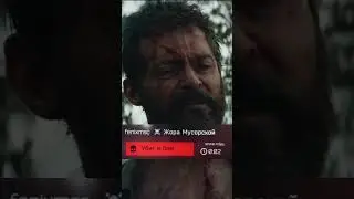 КАК ВЫЖИТЬ В ТАРКОВЕ 