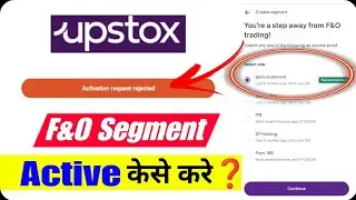 How To Enable Future and Option in Upstox ! How To Active F&O in upstox !How To Enable F&O in upstox