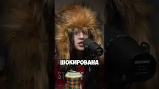 Baby Cute про фит с OG Buda 