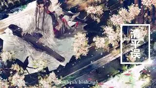 ♫ Medley Cổ Phong - Diệp Lý/ Hứa Lam Tâm (5 Tracks) |『魔道祖師』Ma Đạo Tổ Sư/ The Founder of Diabolism